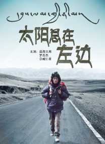 呦呦视频在线观看